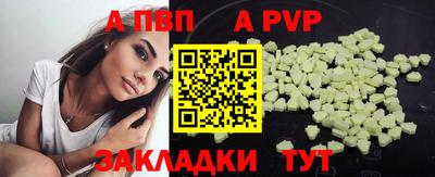 кокаин колумбия Заволжье