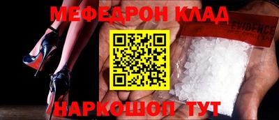 а пвп мука Заводоуковск