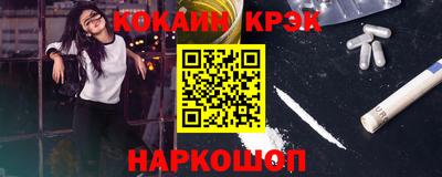 а пвп мука Заводоуковск