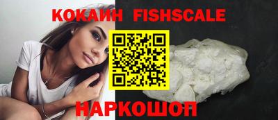 а пвп мука Заводоуковск