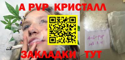 кокаин колумбия Заволжье