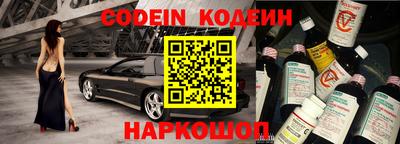 кокаин колумбия Заволжье