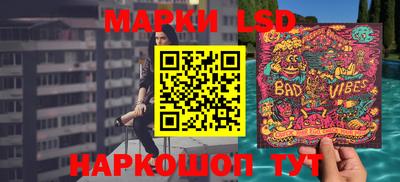 кокаин колумбия Заволжье