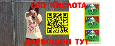 соль ск Жуковский