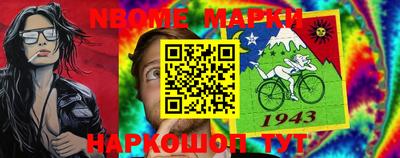 а пвп мука Заводоуковск