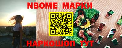 а пвп мука Заводоуковск