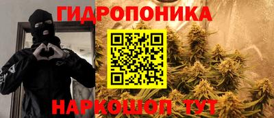 а пвп мука Заводоуковск
