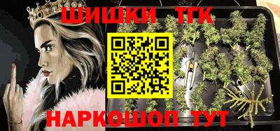 а пвп мука Заводоуковск