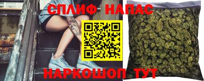 соль ск Жуковский