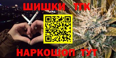 кокаин колумбия Заволжье