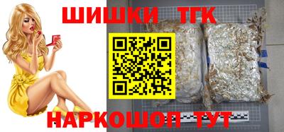 а пвп мука Заводоуковск