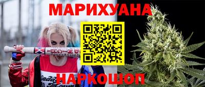 а пвп мука Заводоуковск