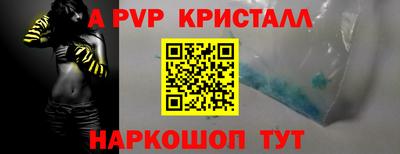 кокаин колумбия Заволжье