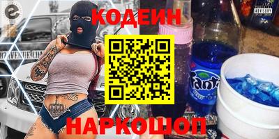 а пвп мука Заводоуковск