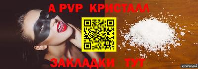 кокаин колумбия Заволжье