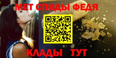 соль ск Жуковский