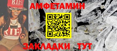 а пвп мука Заводоуковск