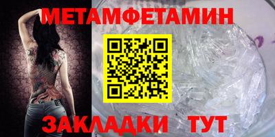 кокаин колумбия Заволжье