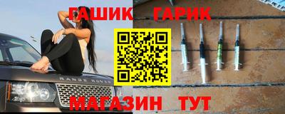 кокаин колумбия Заволжье