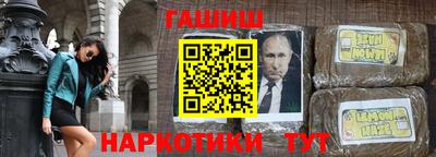 а пвп мука Заводоуковск