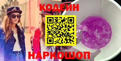 кокаин колумбия Заволжье