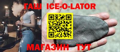 а пвп мука Заводоуковск