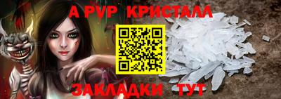 кокаин колумбия Заволжье