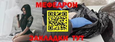 кокаин колумбия Заволжье